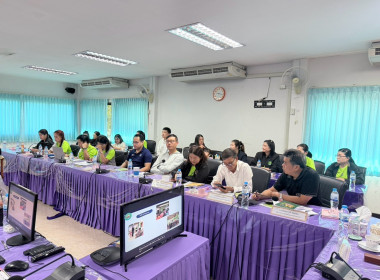 ประชุมประจำเดือนข้าราชการ ลูกจ้างประจำ พนักงานราชการ ... พารามิเตอร์รูปภาพ 14